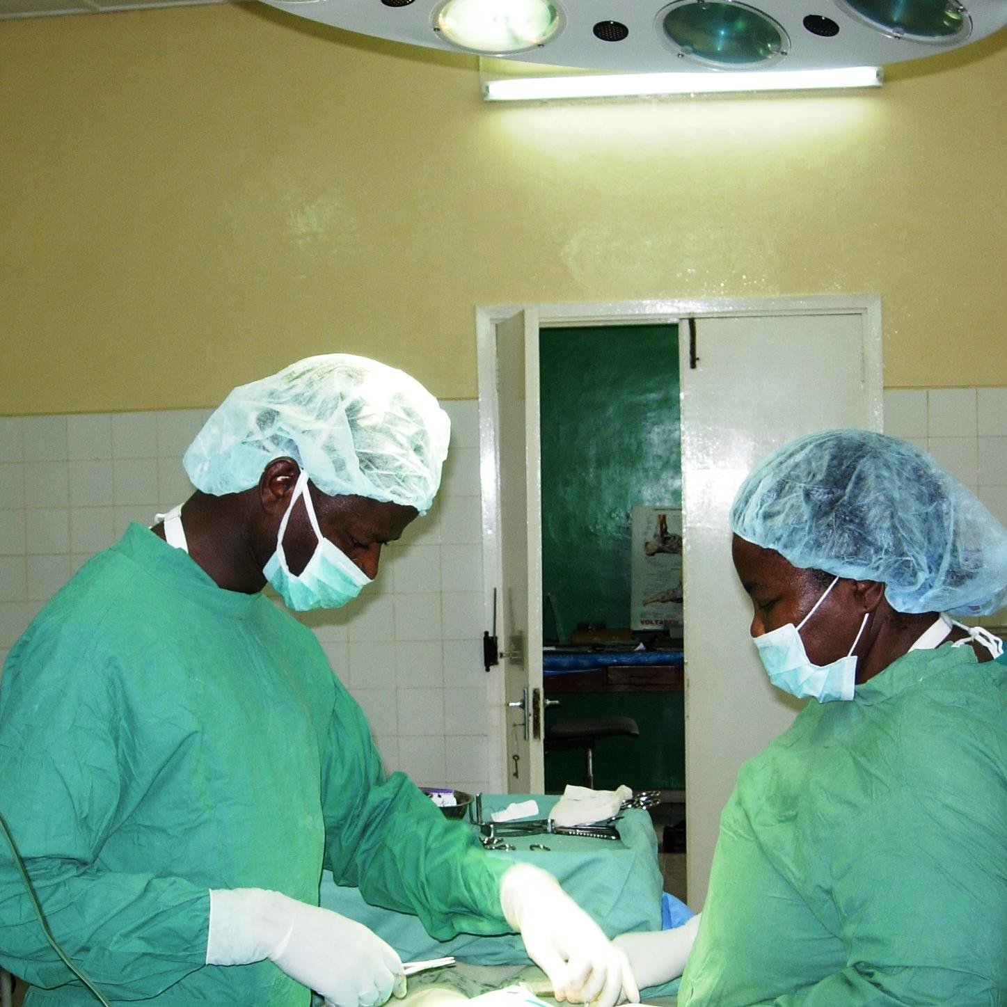 The Directorate of University Health Services (DUHS) comprises the University Hospital and the Environmental Health Section of the University of Cape Coast. The