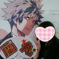 meguさん (@k2ta_2) 's Twitter Profile