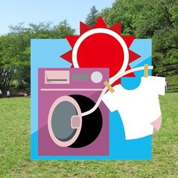 大和市周辺の地域を配達（集配）クリーニングをいたします。
