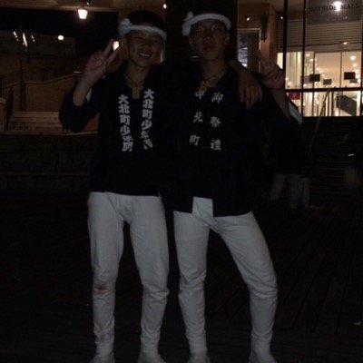 Kirohi401's profile picture. 大阪岸和田/桜台卒業生/地車好き！ 将来→大工方・綱長なる！高校→和泉総合