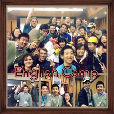 I'm Ogaki East High School student I join Rotary Youth Exchange next year. My family is member of Ogaki Rotary Club