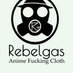Rebelgas Bali (@rebelgas) Twitter profile photo