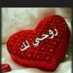SAEED (@ali6667666_ali) Twitter profile photo SAEED (@ali6667666_ali) Twitter profile photo