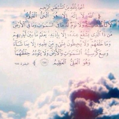 صدقه ل مبارك الزعابي.