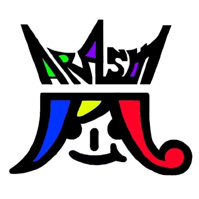 arashi_fan100's profile picture. 嵐の応援アカウントです！メンバーやコンサート、グッズなどの情報をお届けします！