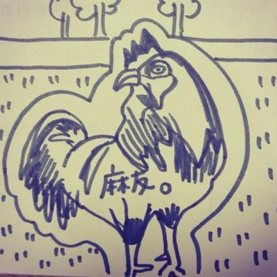 ふかやまゆ