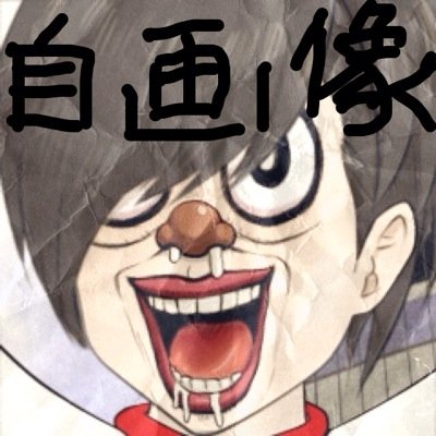 spaceinvaders02's profile picture. 