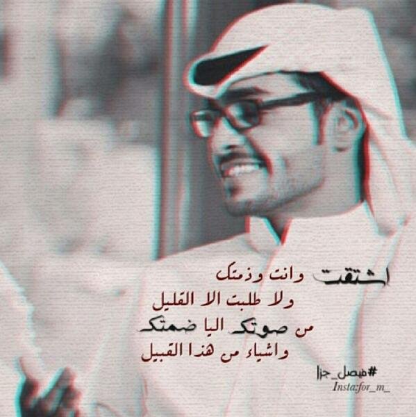 احب الصالحين و المؤدبين و الخلوقين و لست منهم - اللهم اجعلنا منهم