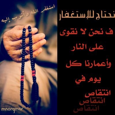 fdcfa9305fca48e's profile picture. اللهم صلي على محمد