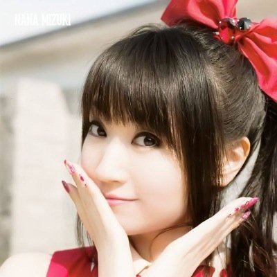 看護学生（ ³ω³ ).｡o水樹奈々さんは女神様☻男性声優さんで多分生きてる。遊佐さん森久保さん野島健児さんを追いかけ気味。カルラビ倉敷最高だった。。ロデオガールになりたい() http://t.co/hYuzhWVwDP