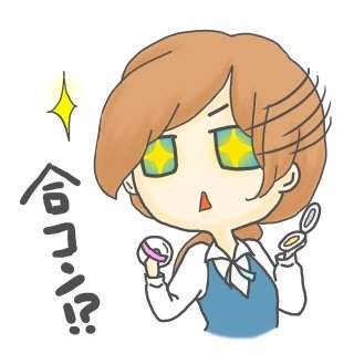 ゆるふわOLちゃんさんのプロフィール画像