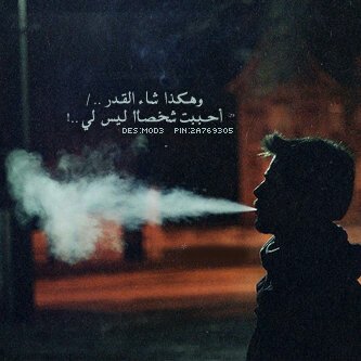 ‏‏‏‏الحمدلله على كل حال☆