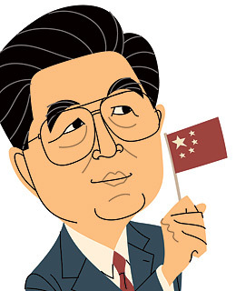 hujintao's profile picture. secretary of CPC Central Comm, pres of People's Republic of China, chairman of Central Military Commission