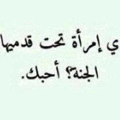 استغفر الله و أتوب عليه 
حساب يغرد بذكر الله