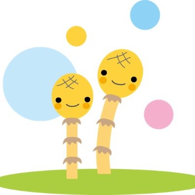 旧帝大学生