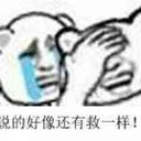 H - @Allen1Han - Twitter