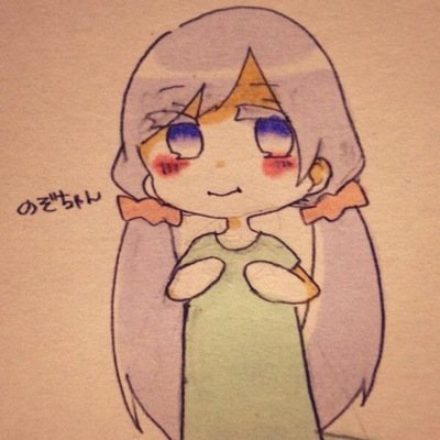 ぷちどる「のぞ」@のんたぬ化さんのプロフィール画像