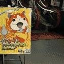 妖怪ウォッチオークションさんのプロフィール画像