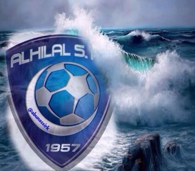 حبيب الهلال وحبيبب الكيان الهلالي