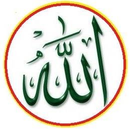 Islam_edin's profile picture. Ислам един| Аллах| Исламское государство| Джихад