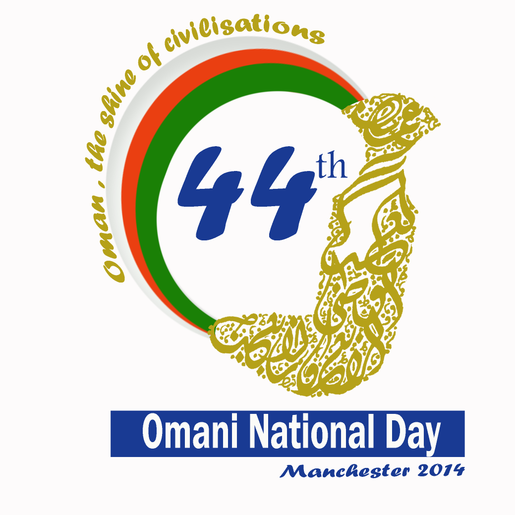 حساب خاص بإحتفالات الطلبة العمانيين في المملكة المتحدة بالعيد الوطني العماني...Welcome to the Oman's National Day in the United Kingdom