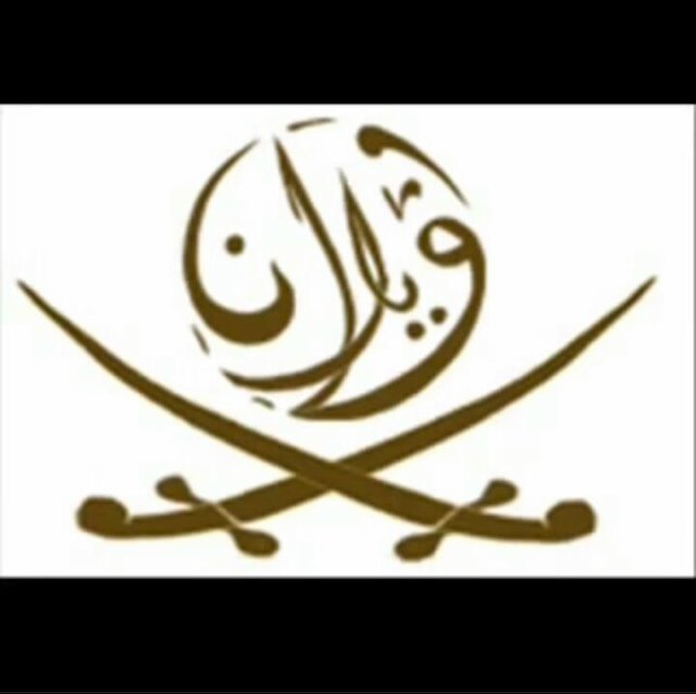 PIN:2AEF9121