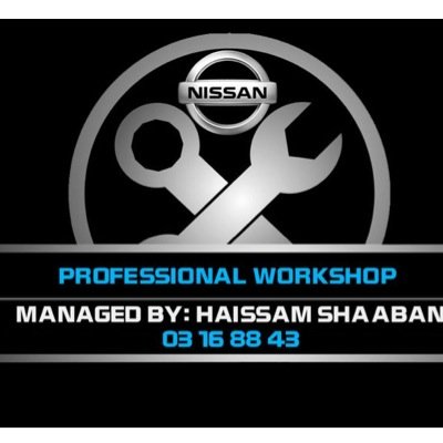 HaissamShaaban's profile picture. 