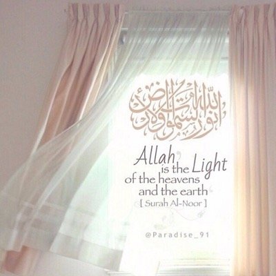 rreem9's profile picture. لاَّ إِلَهَ إِلاَّ أَنتَ سُبْحَانَكَ إِنِّي كُنتُ مِنَ الظَّالِمِينَ. اللهم ارحم جدتي واغفر لها واجعل الفردوس منزلتها وجميع موتى المسلمين