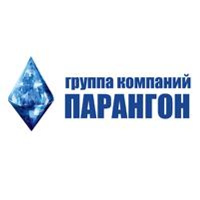 жестко парангон приемная номер телефона раб Два