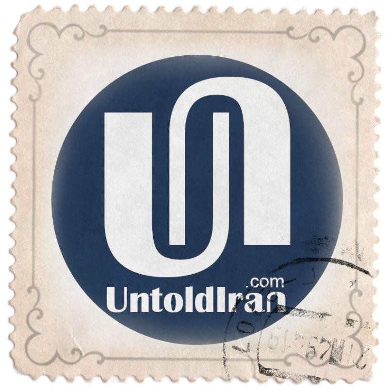 Meet The Real Iran on #UNTOLDIRAN