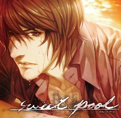 sweetpool_txt's profile picture. comments about sweet pool throughout the internet