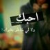 ♚♥₮ỔσỔ₮♥♚ (@garodh123) Twitter profile photo
