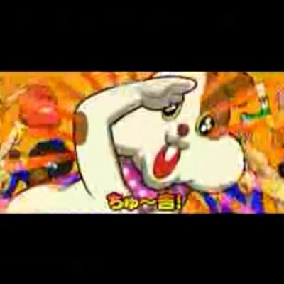 ちゅーきち