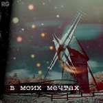 NineljEwox's profile picture. 