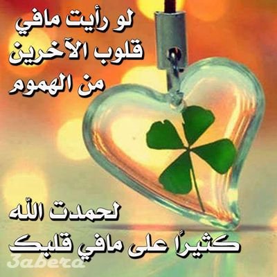 ‏‏‏‏وسيط زواح بدون مقابل  لمن اراد  او ارادة العفاف والستر