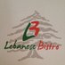 LebaneseBistro (@lebanesebistro) Twitter profile photo