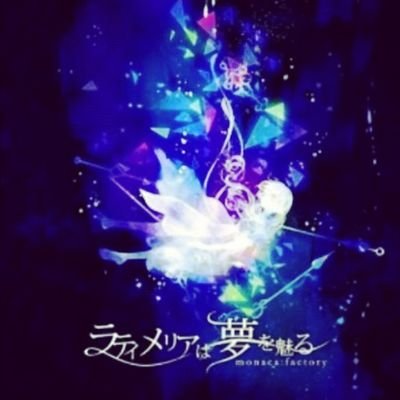 Official account of (MiD) OG Sakura
CoD Wizard, Live streamer, Youtuber
Follow For updates and Open Lobbies! Follow me on Instagram @Midnite_Sakura_OG