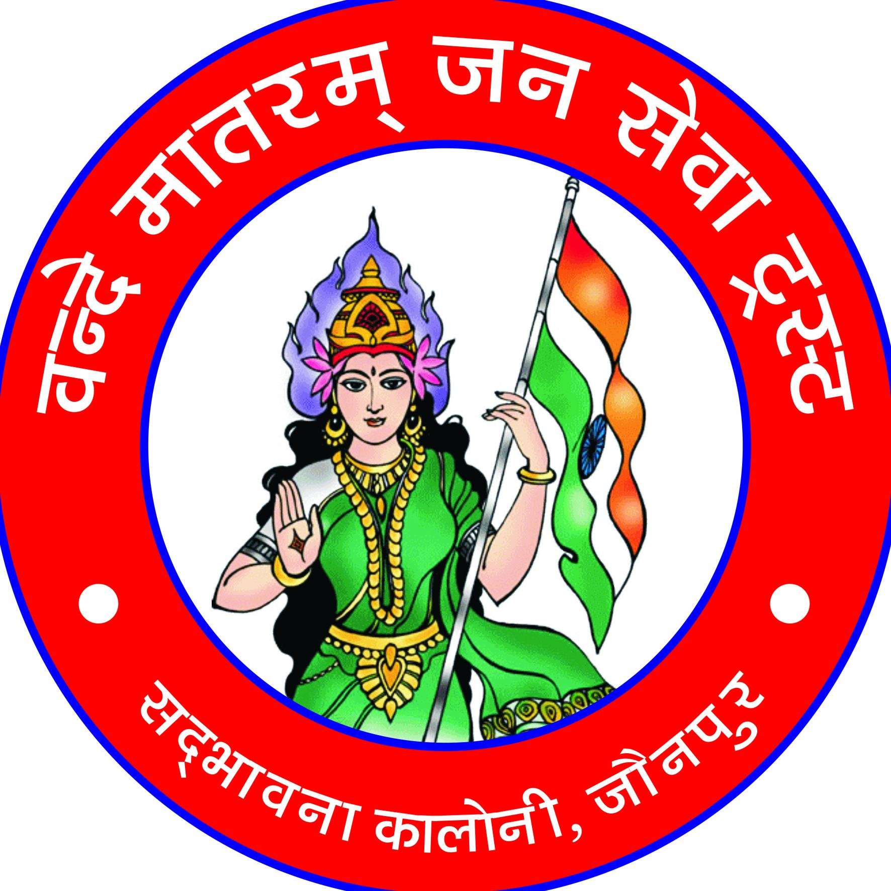 ManishJnp's profile picture. 