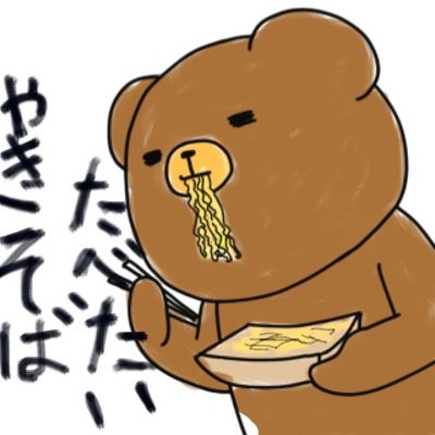 myrobot518's profile picture. Rits、関川村/WET、WILD、PLT、MARE/ｼﾞｸﾞｿｰﾊﾟｽﾞﾙ、映画鑑賞、ｽﾉｰﾎﾞｰﾄﾞ、料理、ｷｬﾝﾌﾟ/AAA、mihimaru GT、Def Tech、平井大、松下優也