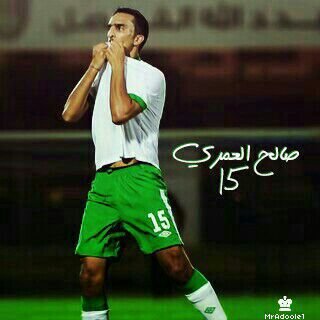 اعشق الاثاره♡احب كل ماهو جديد♥انتمائي للملكي الﻷهلي♥