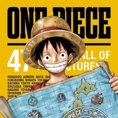 「ONEPIECE（ワンピース）」の最新情報配信中！！