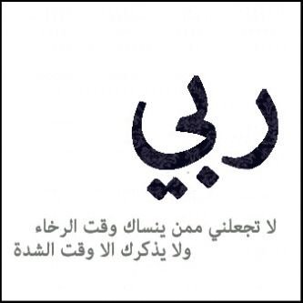 Badoora86's profile picture. ..