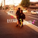 平野未来 (@22_hiii) Twitter