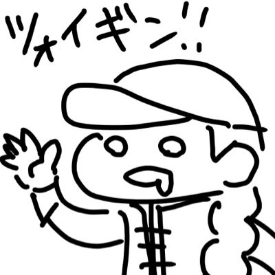 ゲーセン大好き。ウル4とcojにハマってます。 ウル4はユン、cojはあずにゃんって名前でやってます(￣▽￣)現在JⅢ。当たったらよろしくどうぞm(__)m