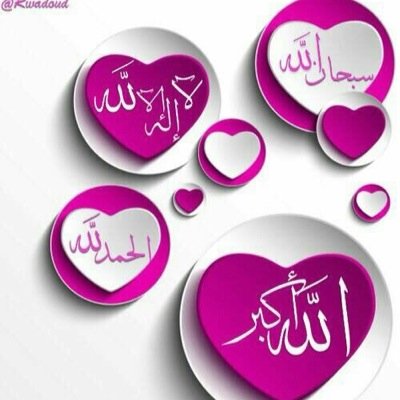 lwali259's profile picture. 