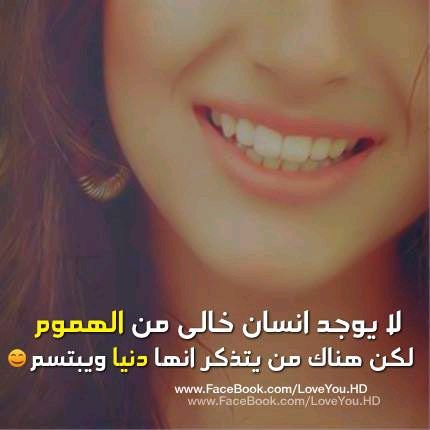 2014Ranaa's profile picture. 