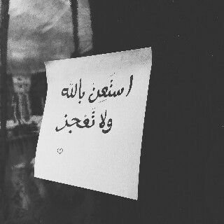 تقسيط جوالات + تقسيط بطايق + تقسيط جميع الإلكترونيات