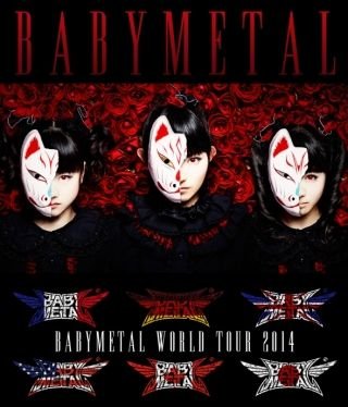 babymetal大好きDEATH。アイアンメイデン. ゲイリームーア . ハロウィン . メタリカ等々を聞いてました。千葉県の下の方に住んでます。近くにメイトさんいないかな？