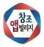 한국인터넷진흥원 창조 앱 빌리지 공식 트위터입니다. 한국 앱시장 부흥을 위해 어플리케이션 개발에 필요한 모든 정보를 받으실수 있습니다. #창조앱 홈페이지(http://t.co/0sOWKV3TET)에 앱개발에 필요한 다양한 자료를 항시 업데이트하고 있습니다. 많