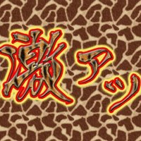 YdXq0ZsX_200x200.jpeg